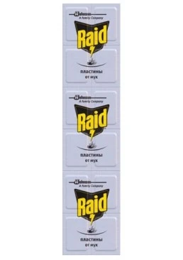 Пластины для фумигатора от мух Raid, 10 шт
